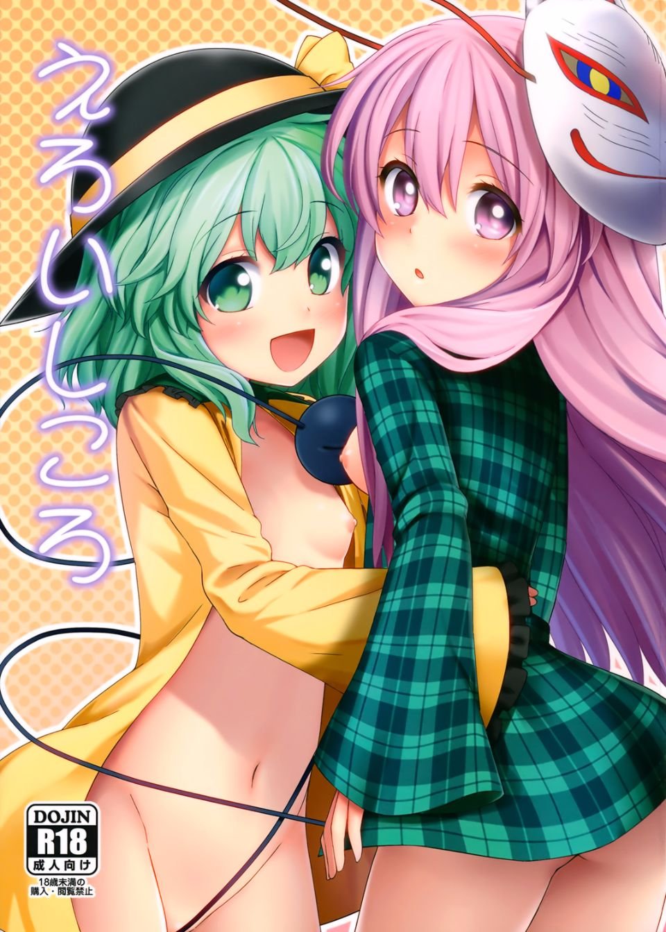 02