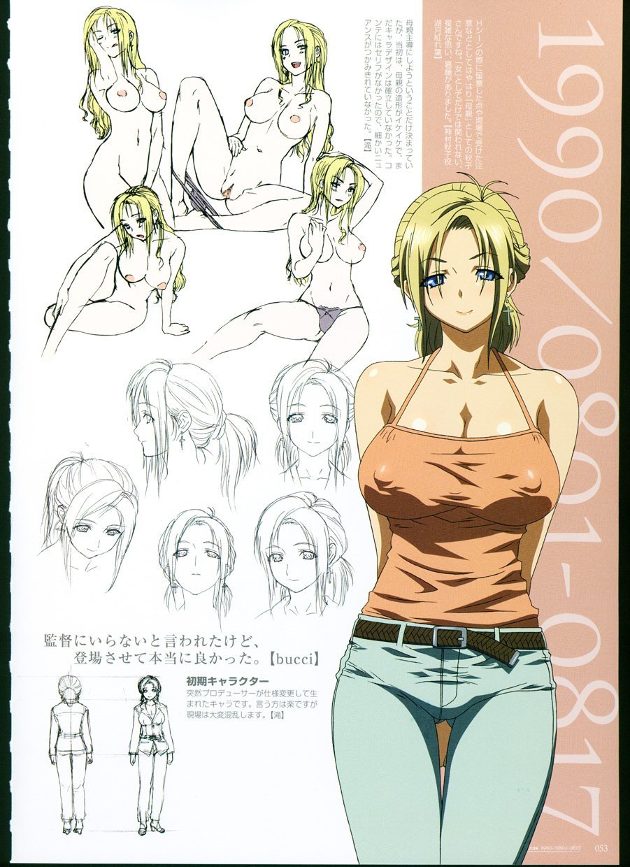 053