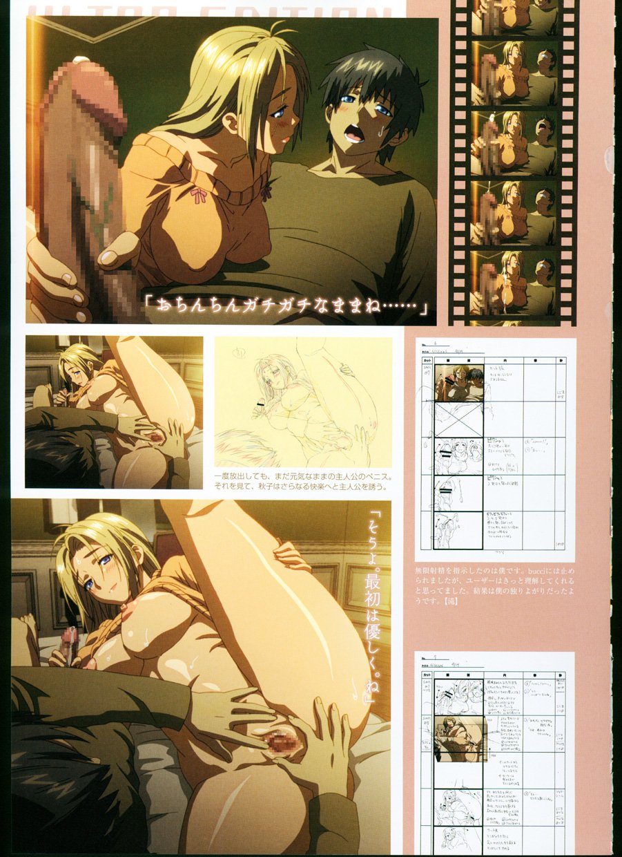 084