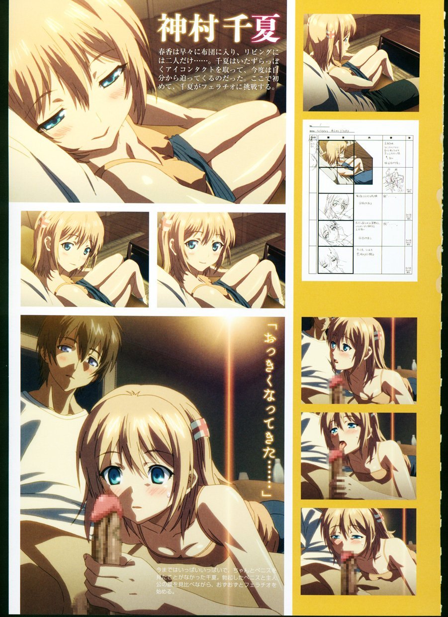 108