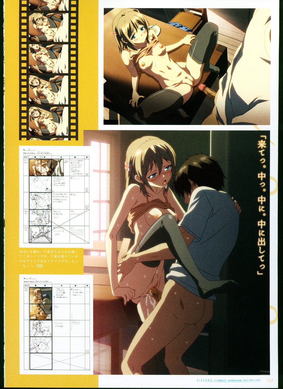 113