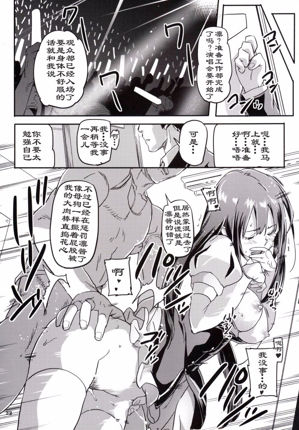022