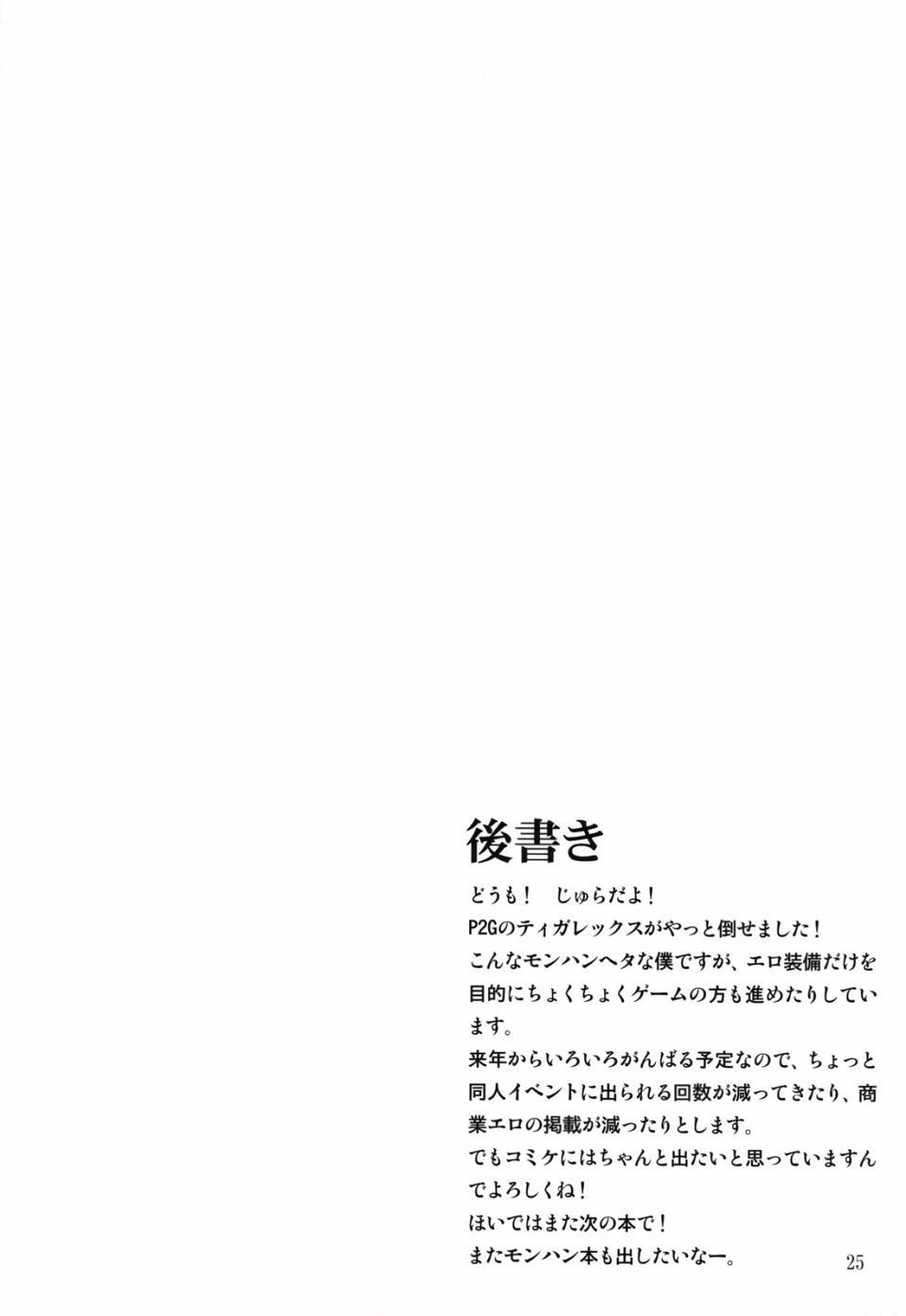 024