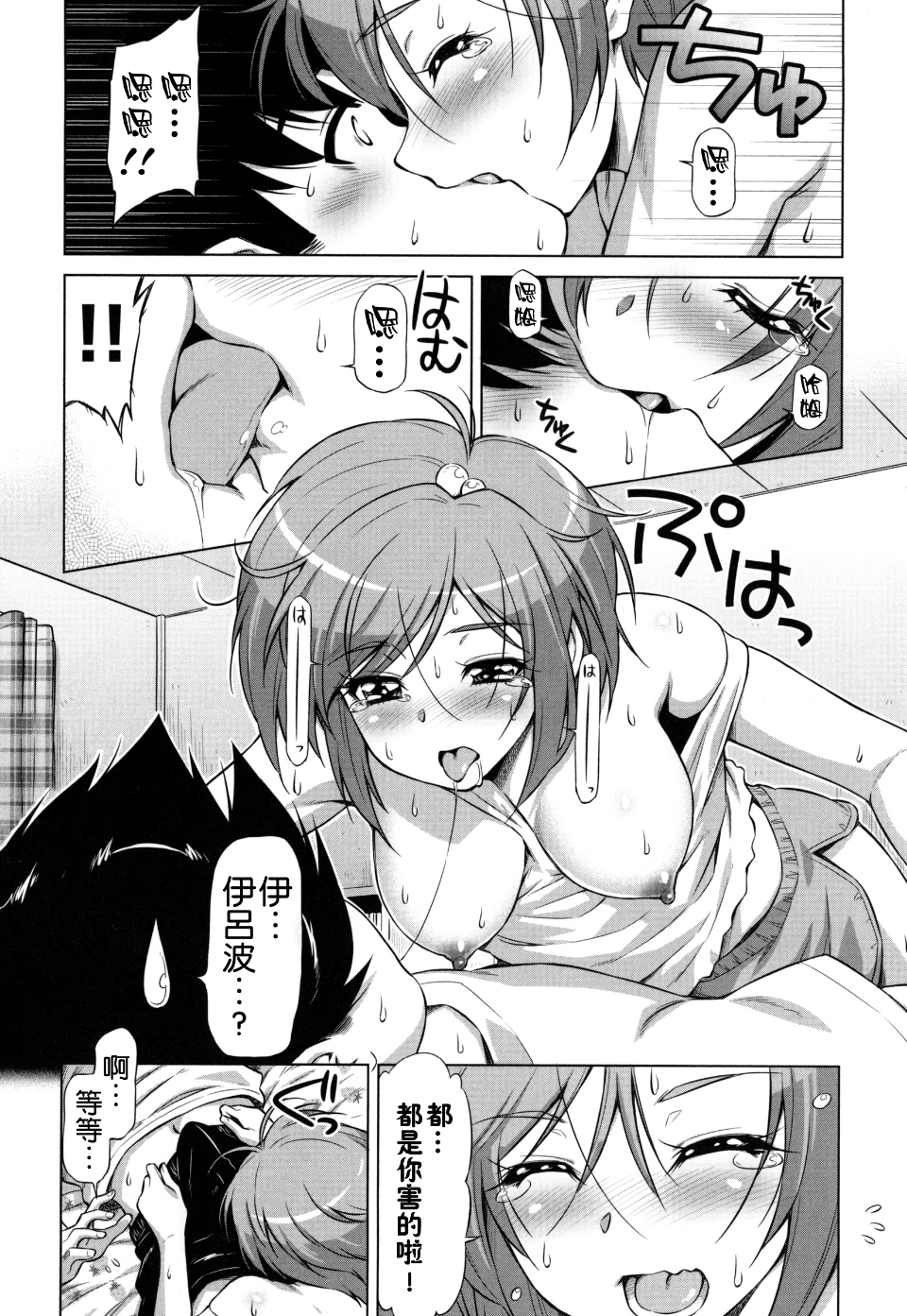 103