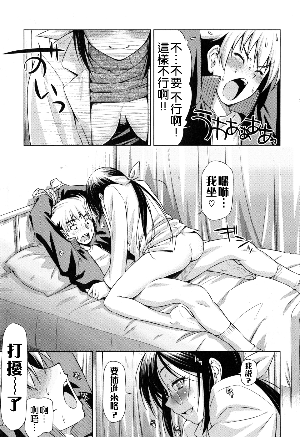 214