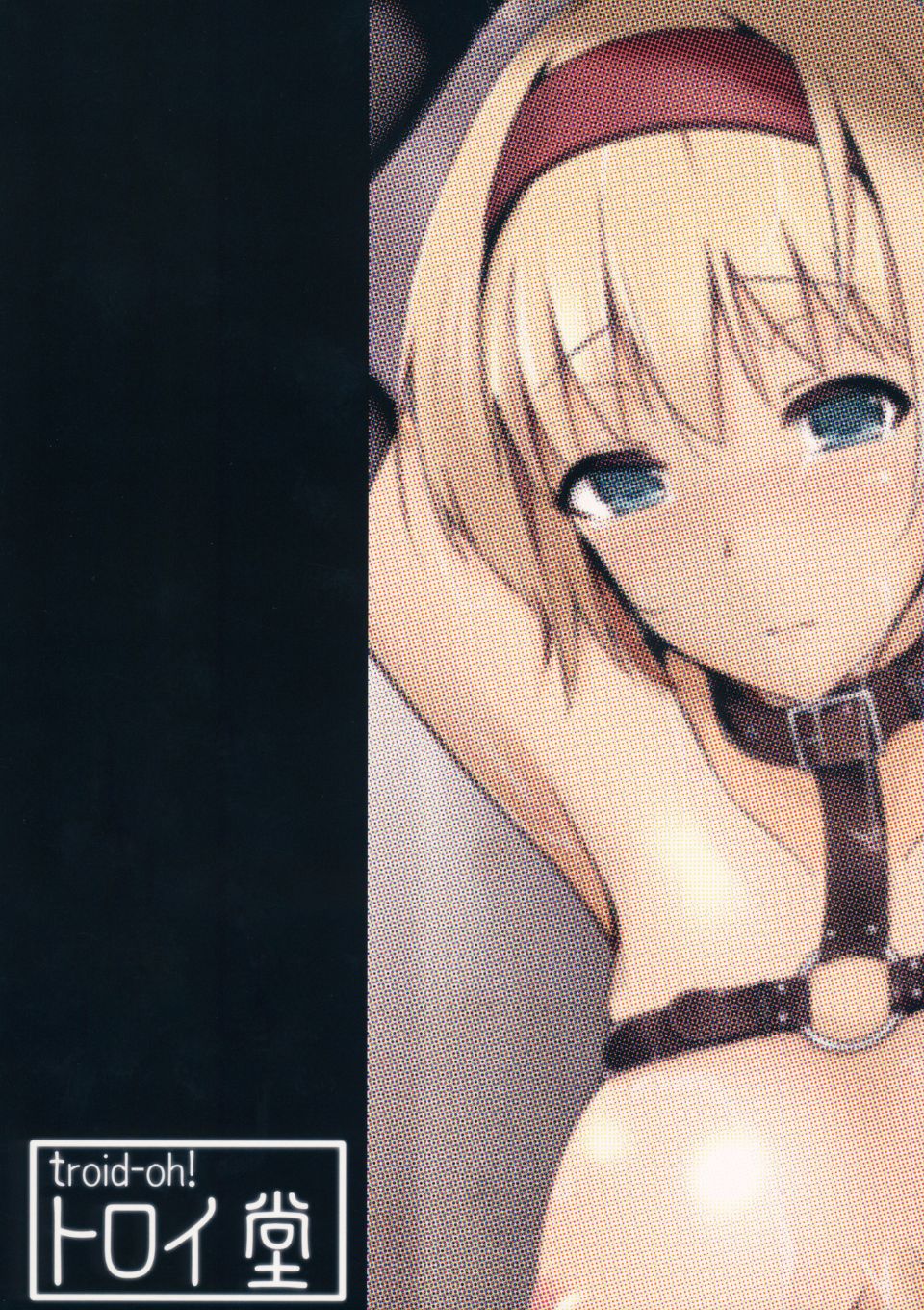 18