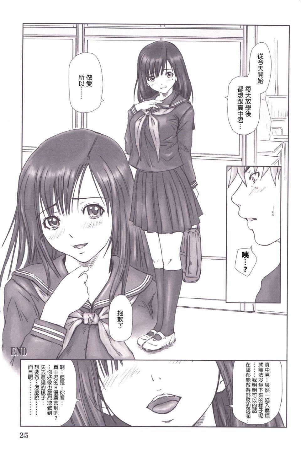 024