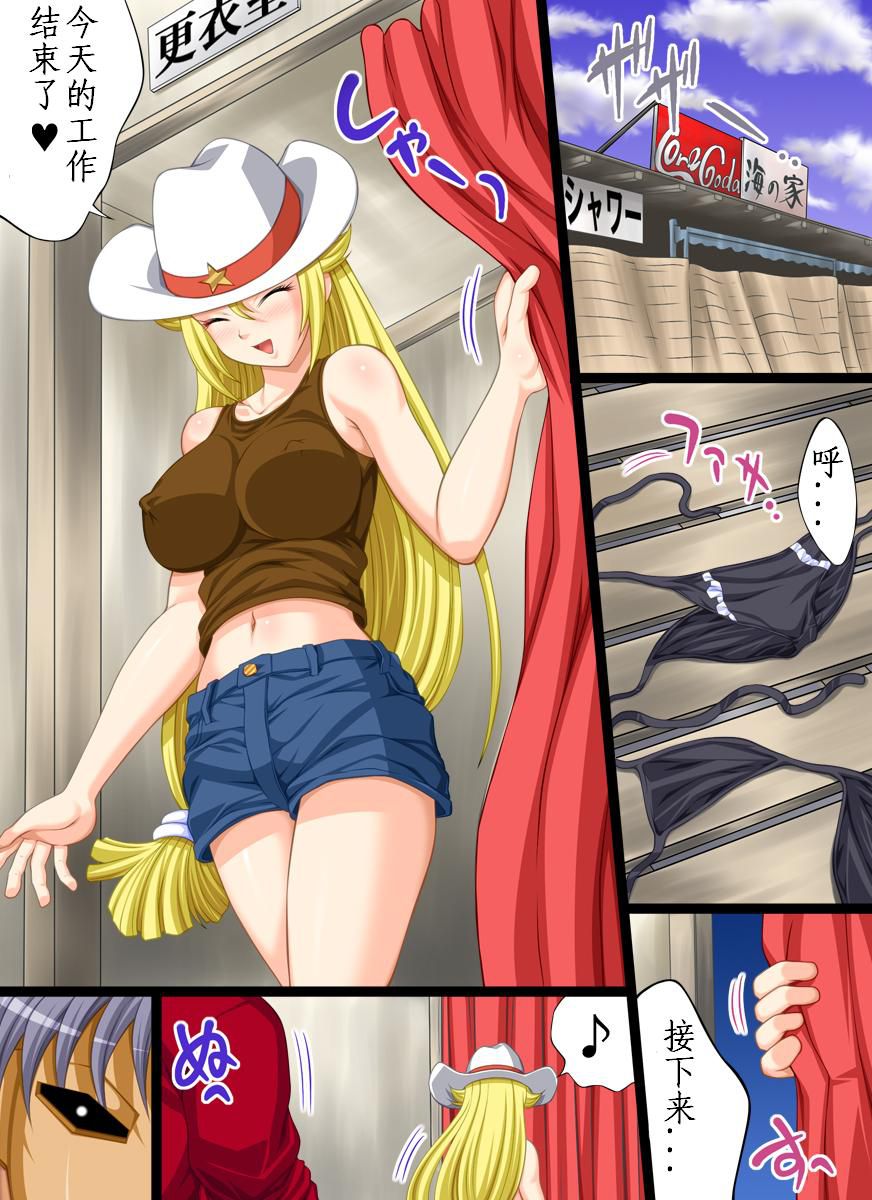 003