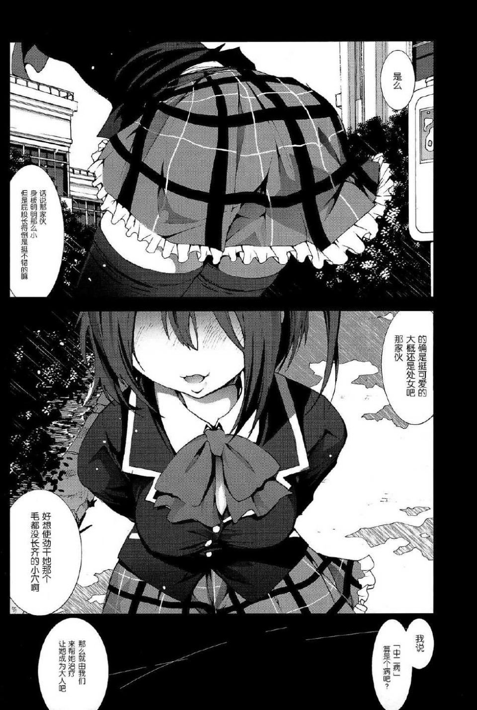 004