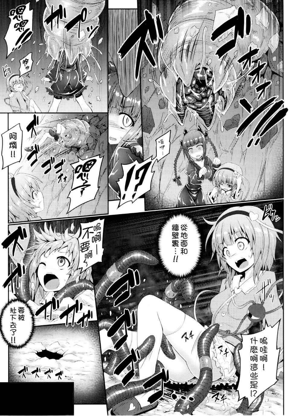07