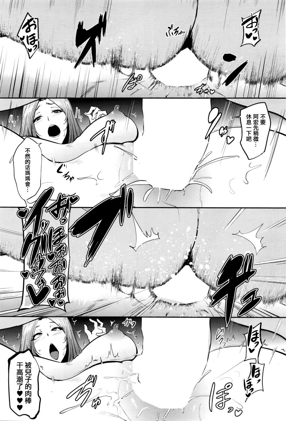 024