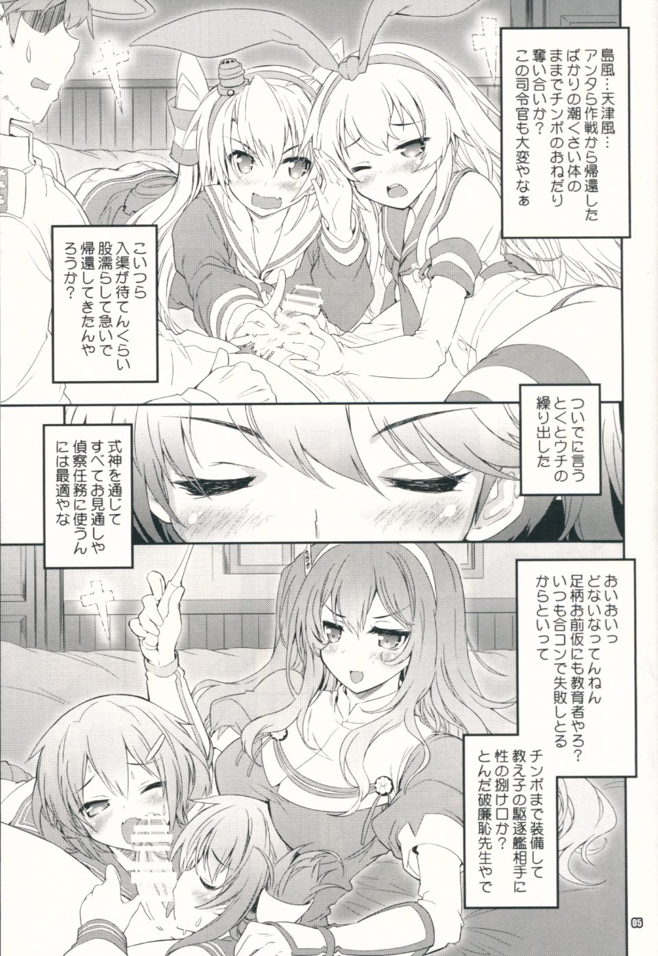 04