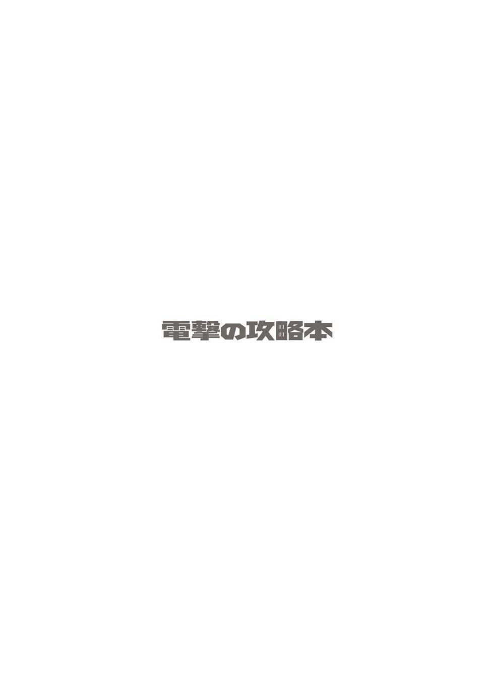00002