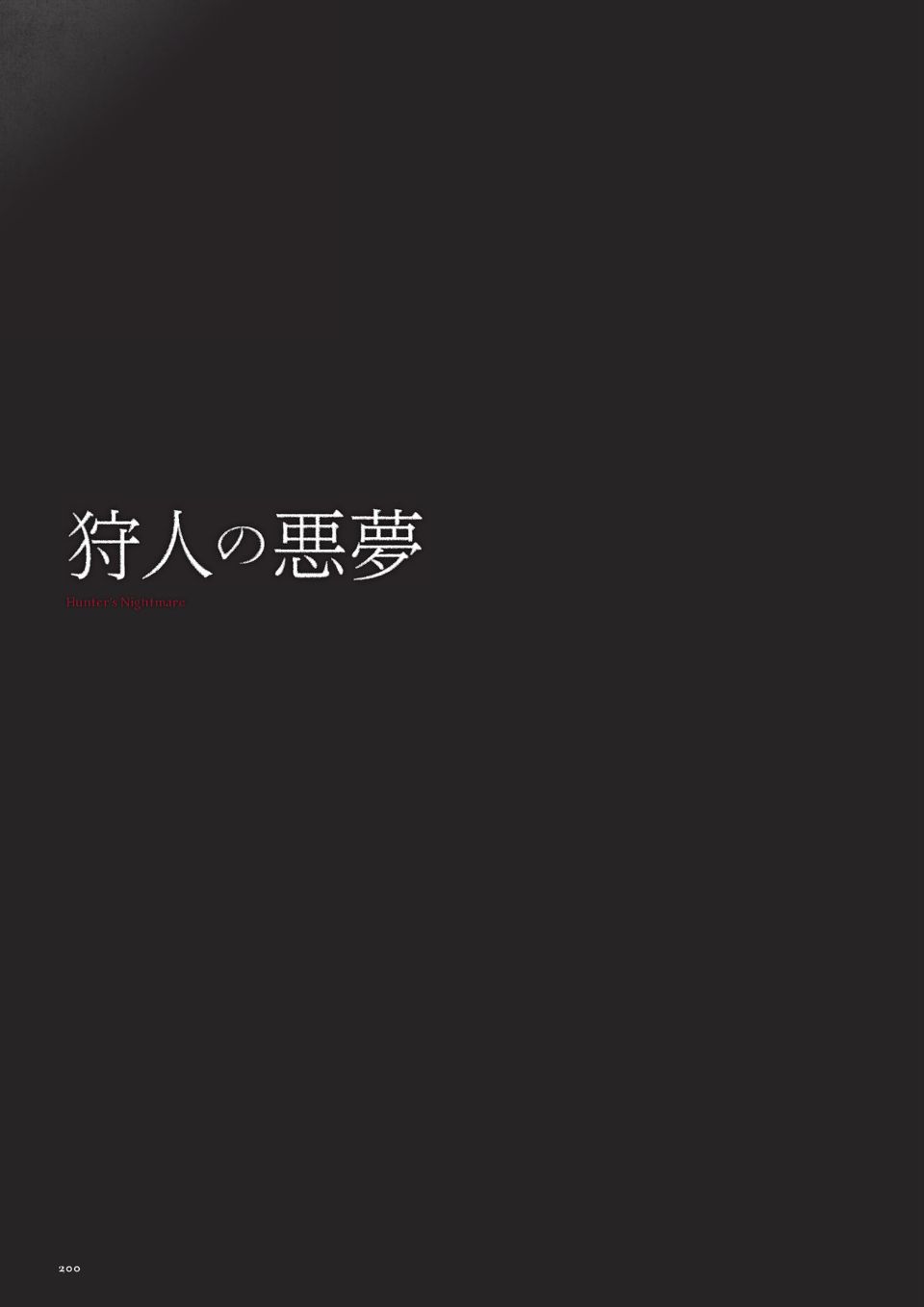 00202