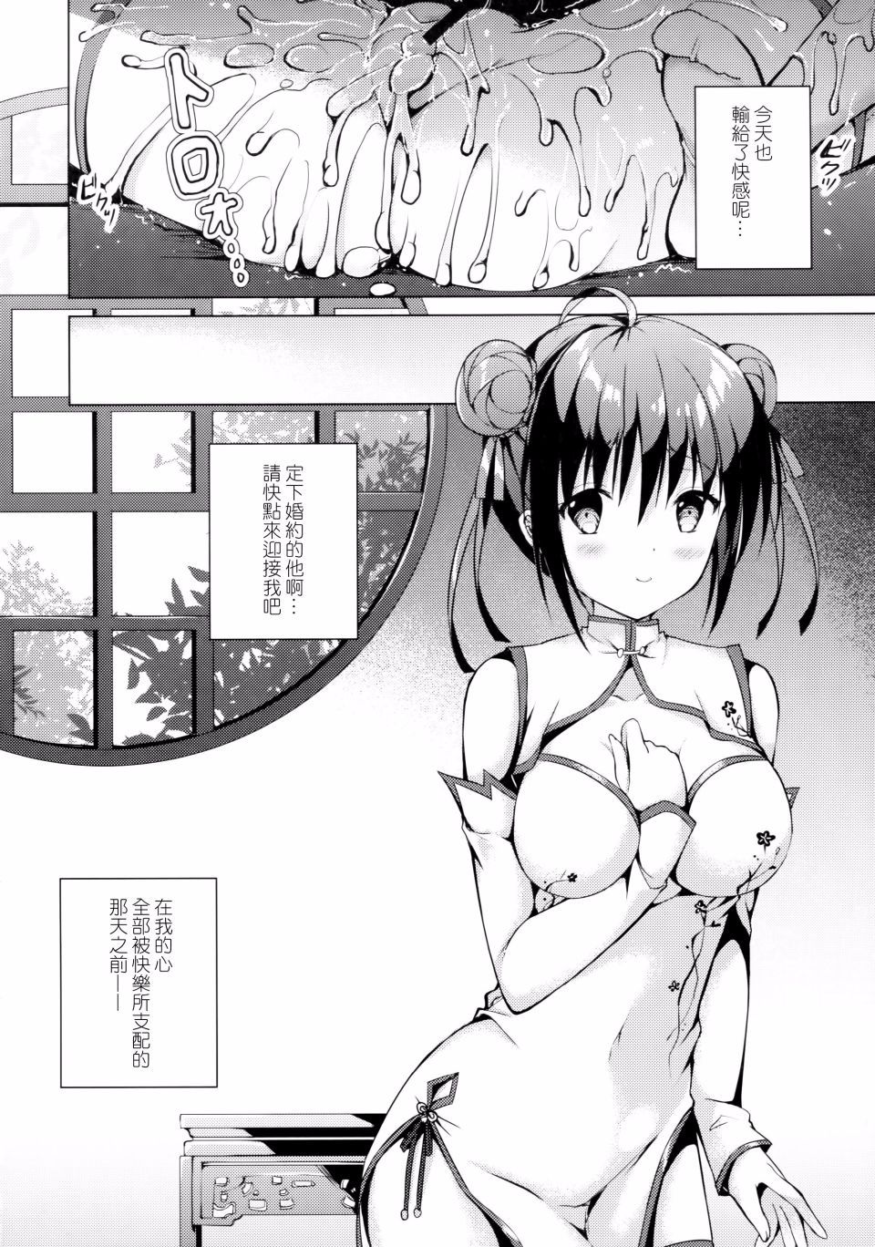 018
