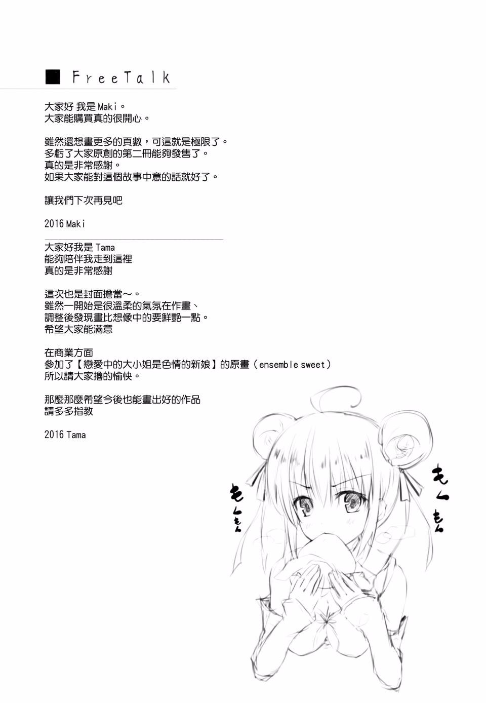 019