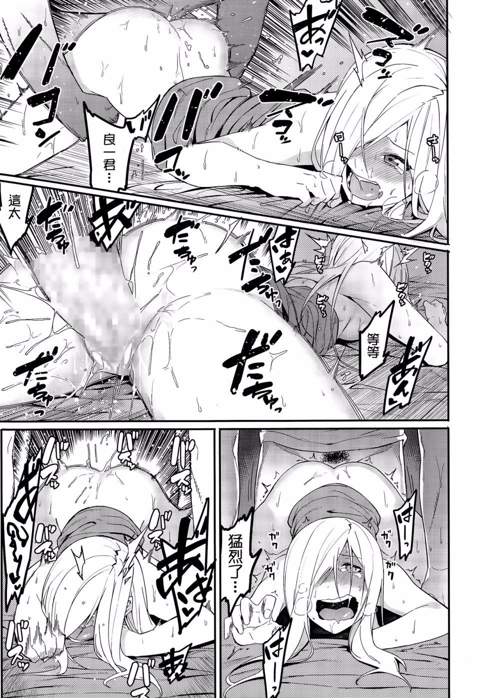 019