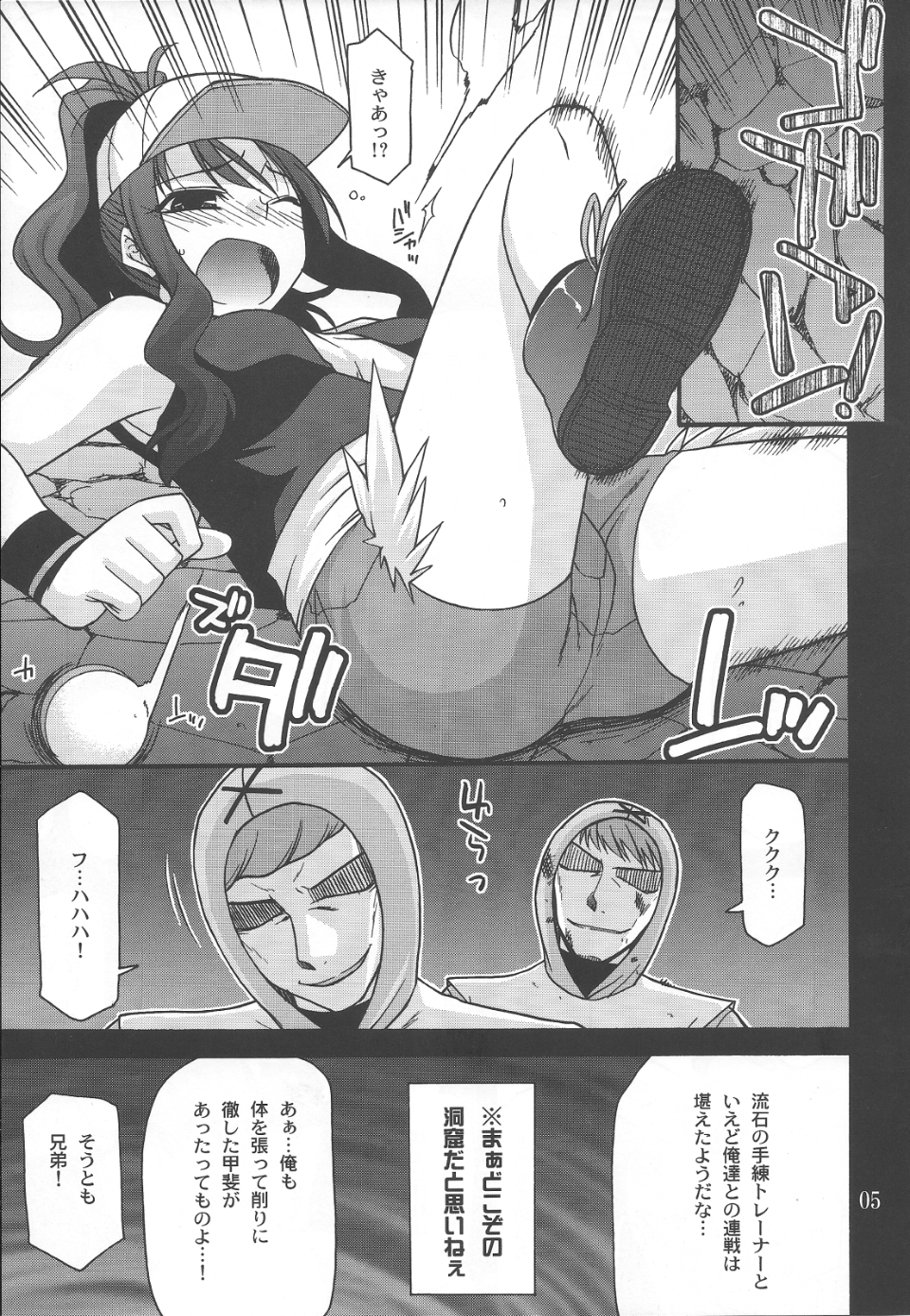 04