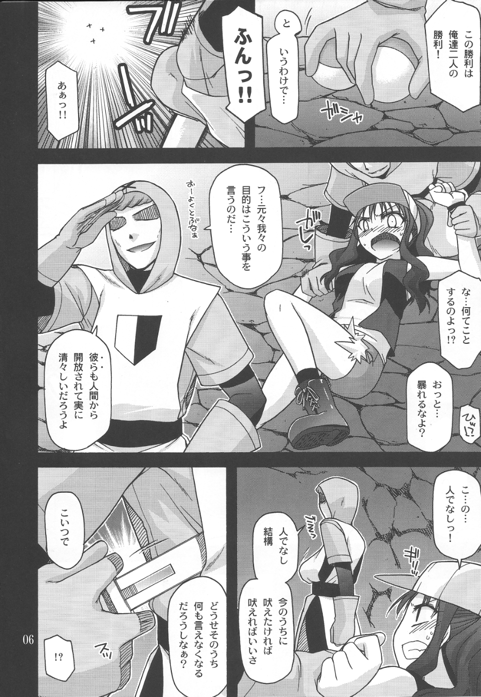 05
