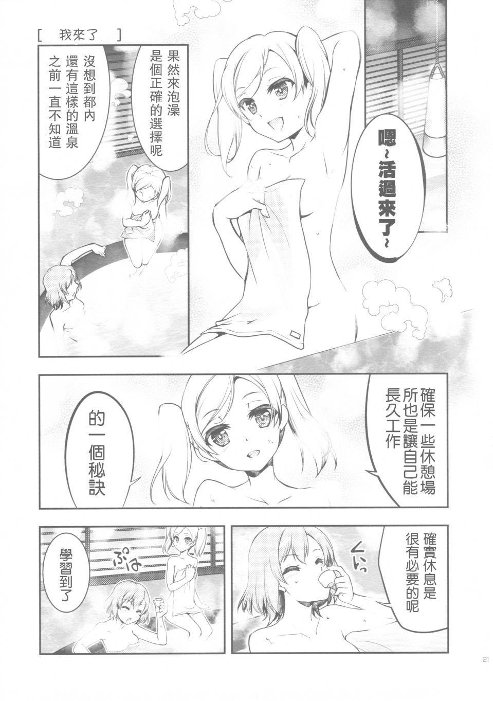 022