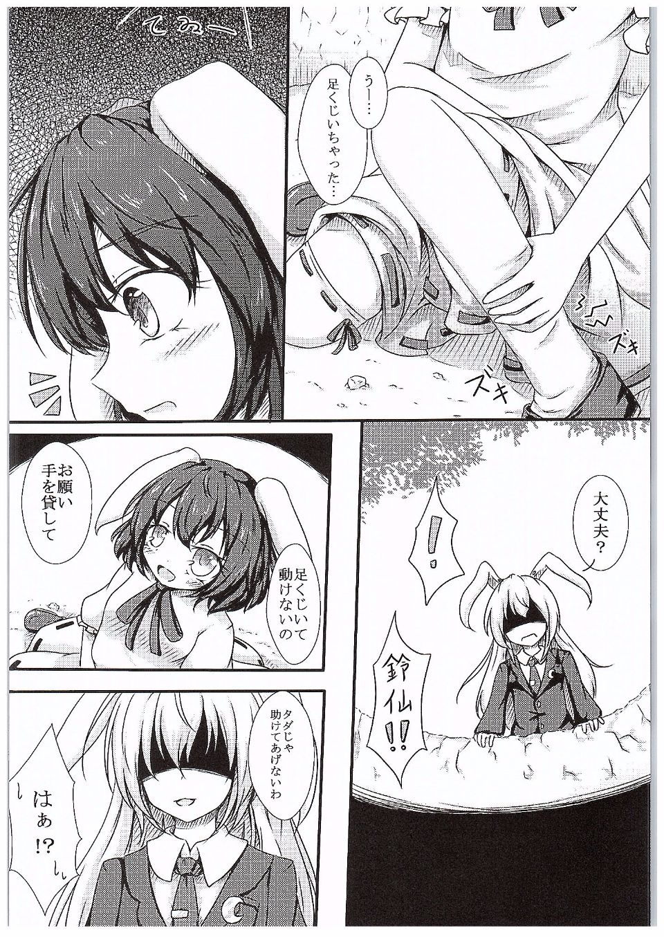 05