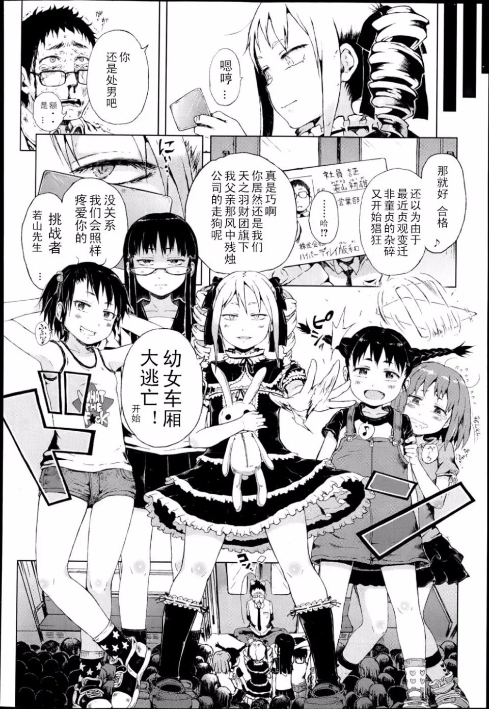 004