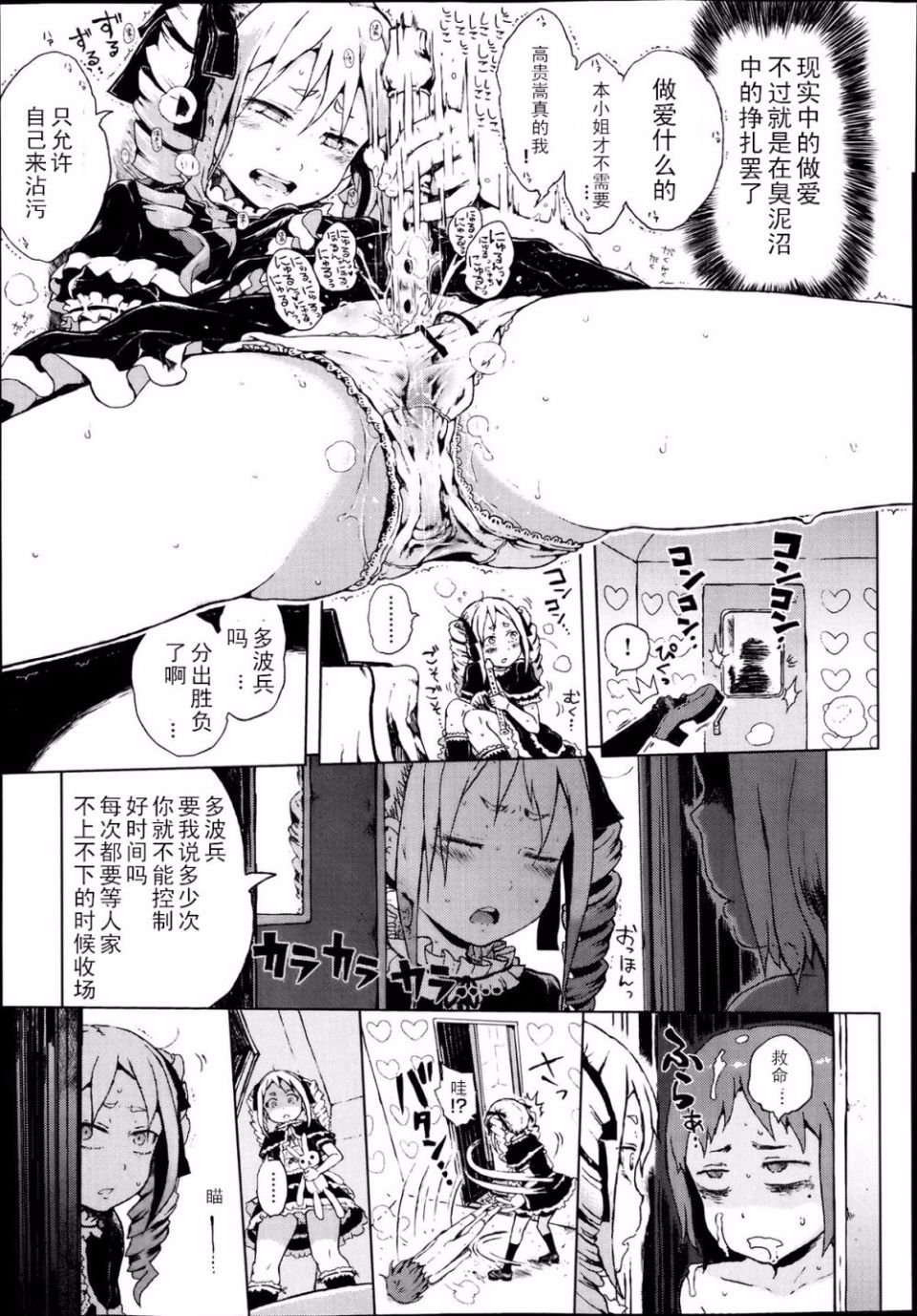 024