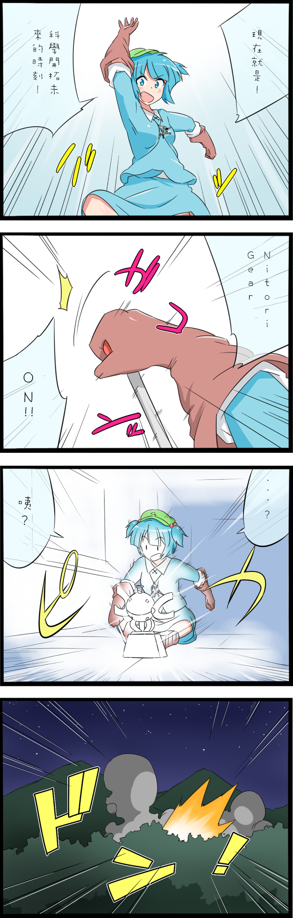 002
