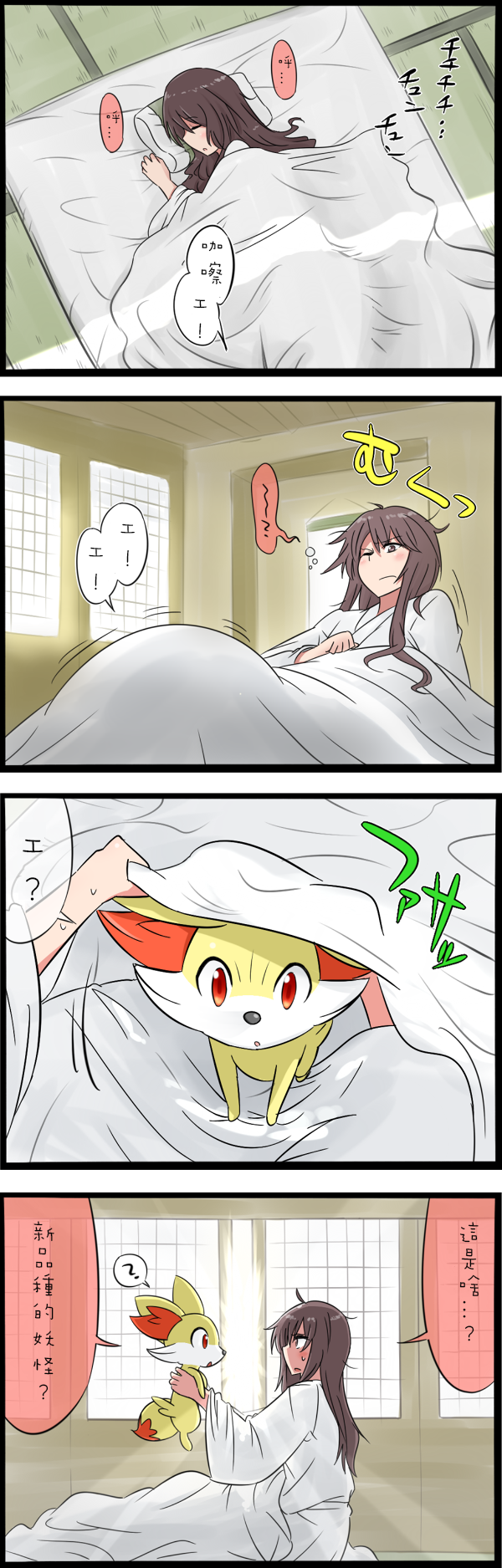 009