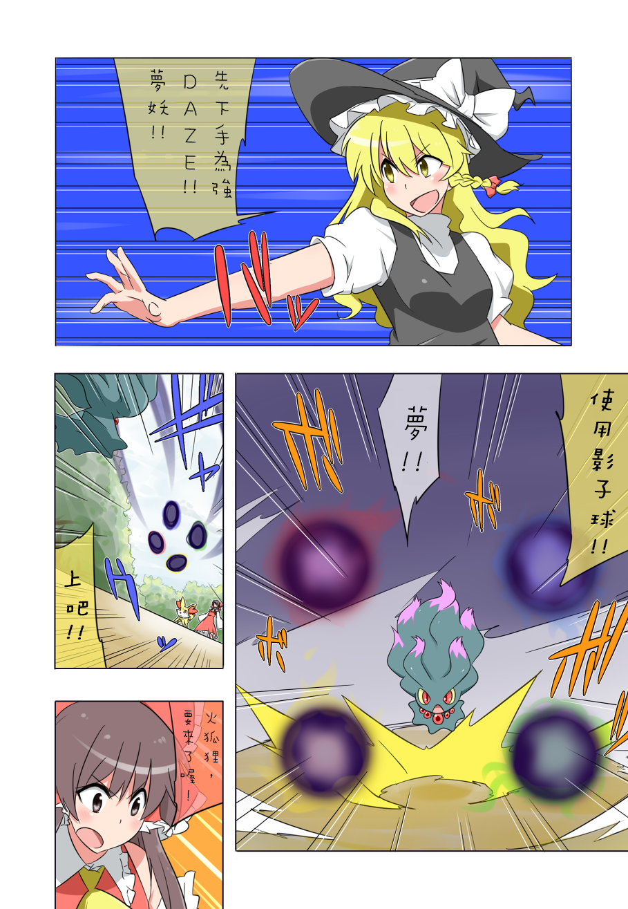 014