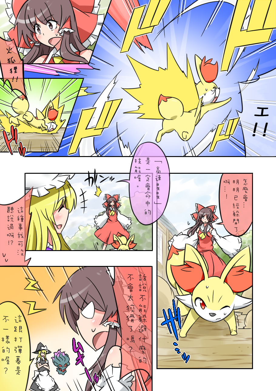 019