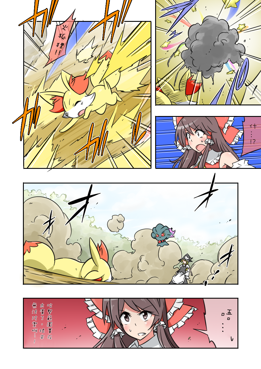021