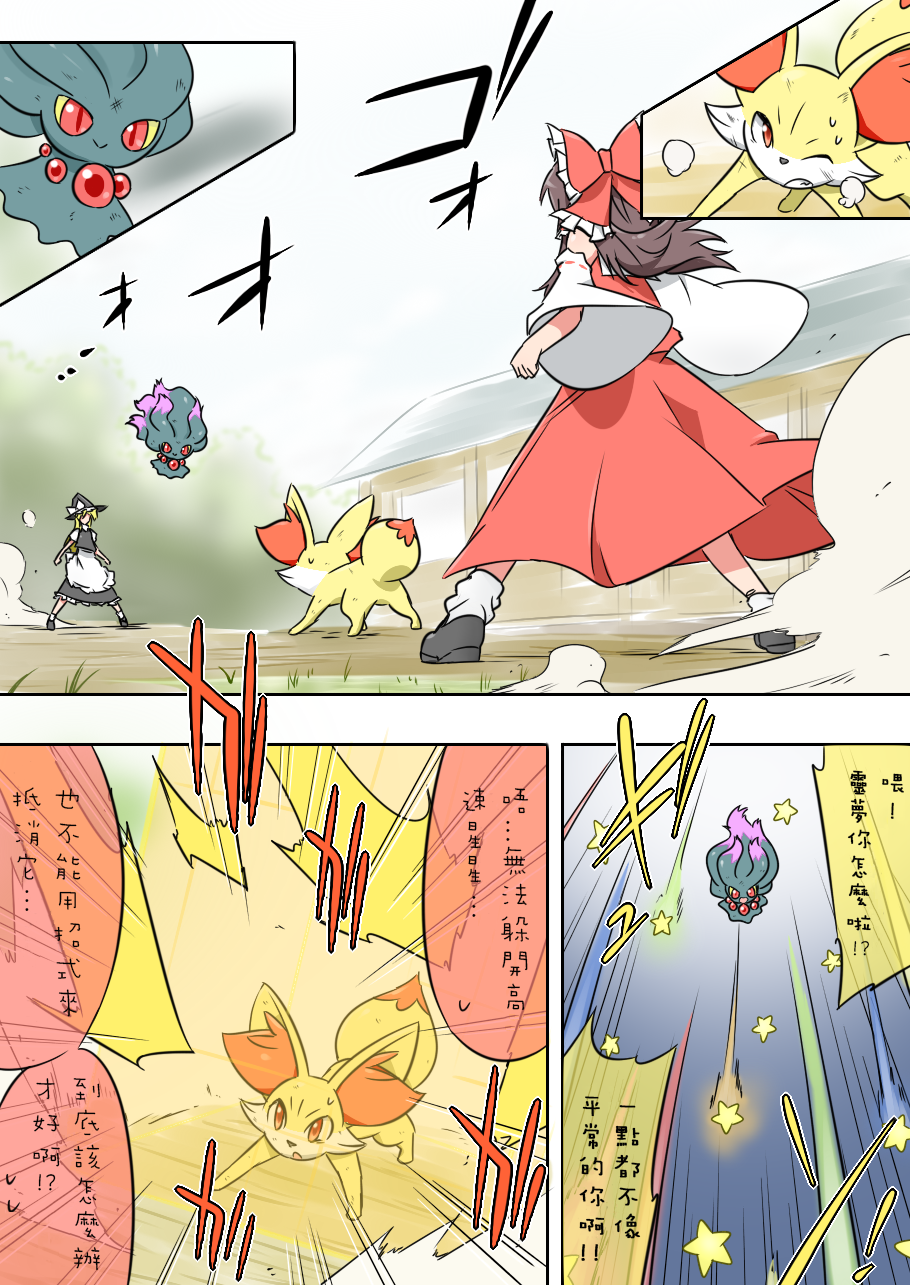 024