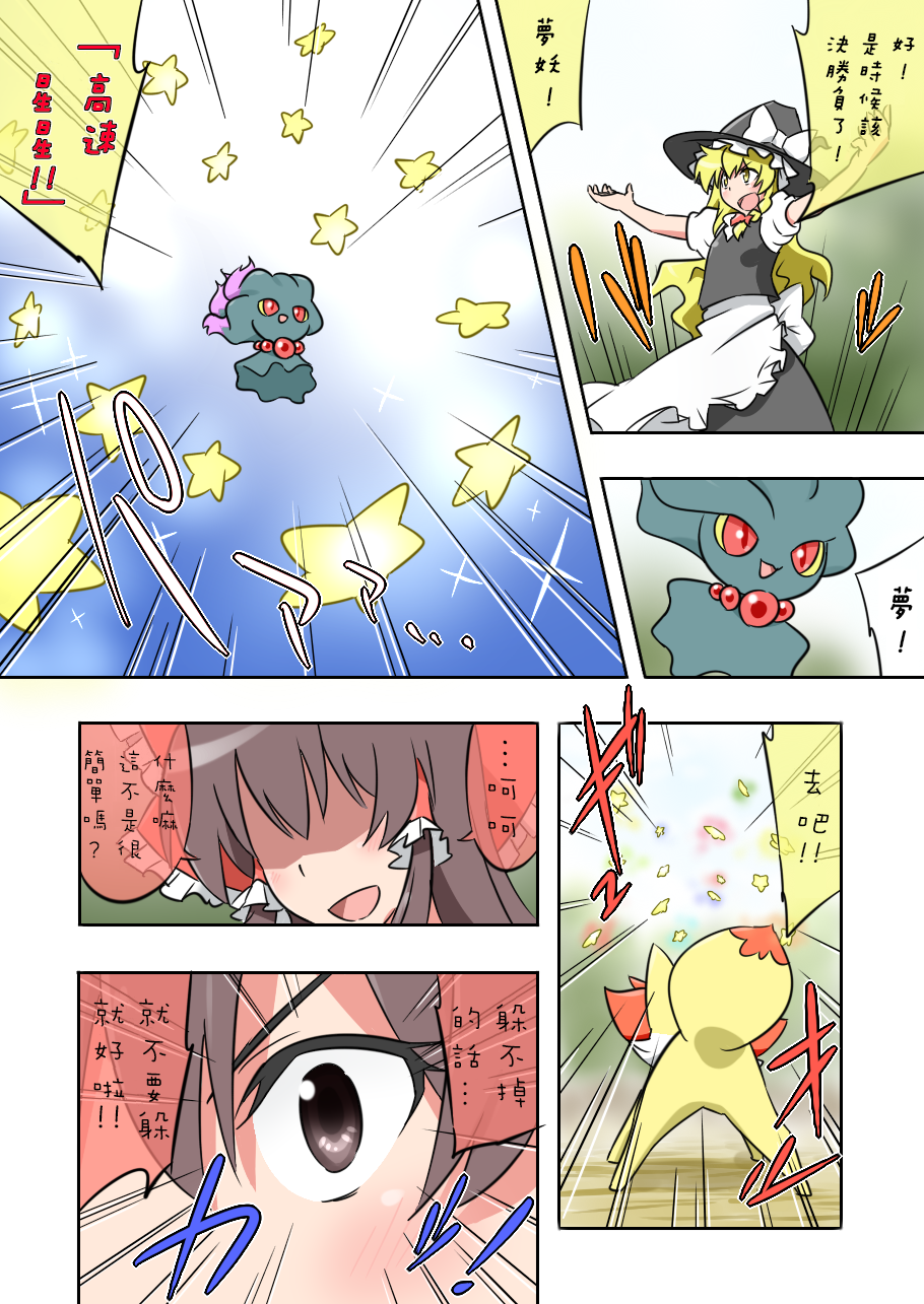 026