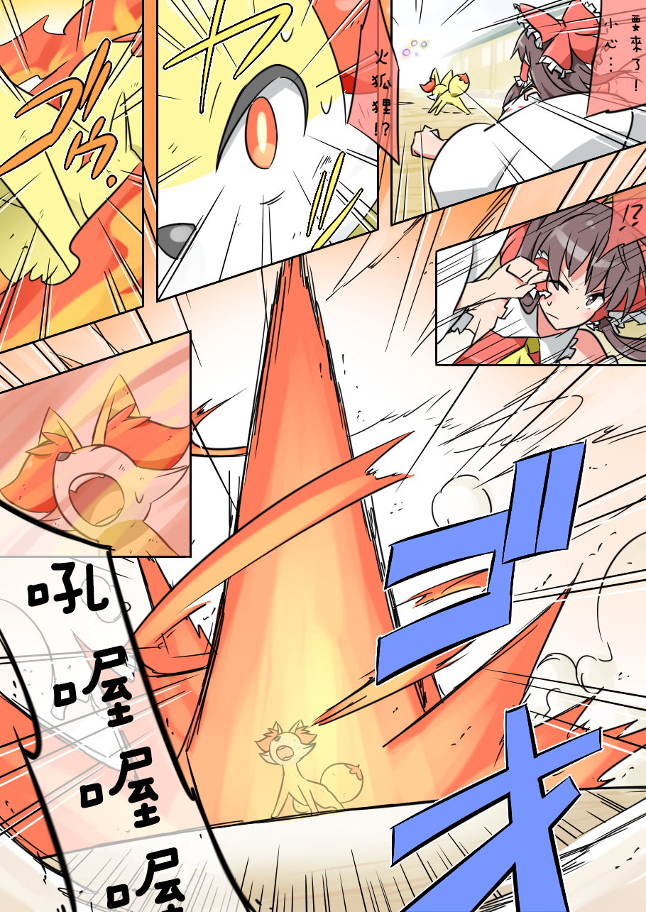 030