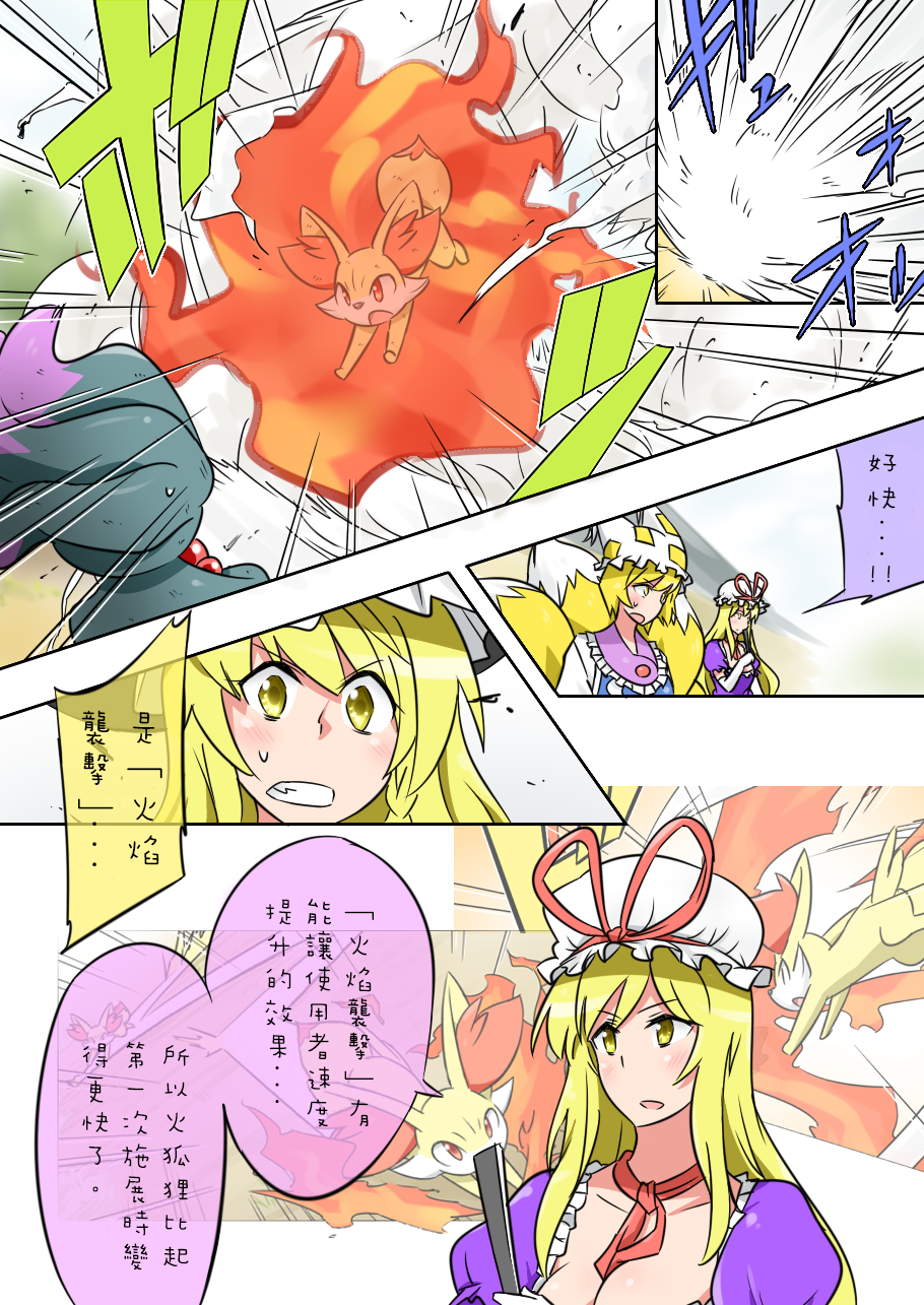 034