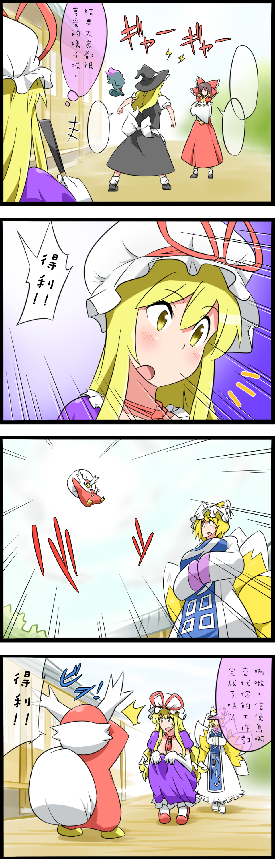 040
