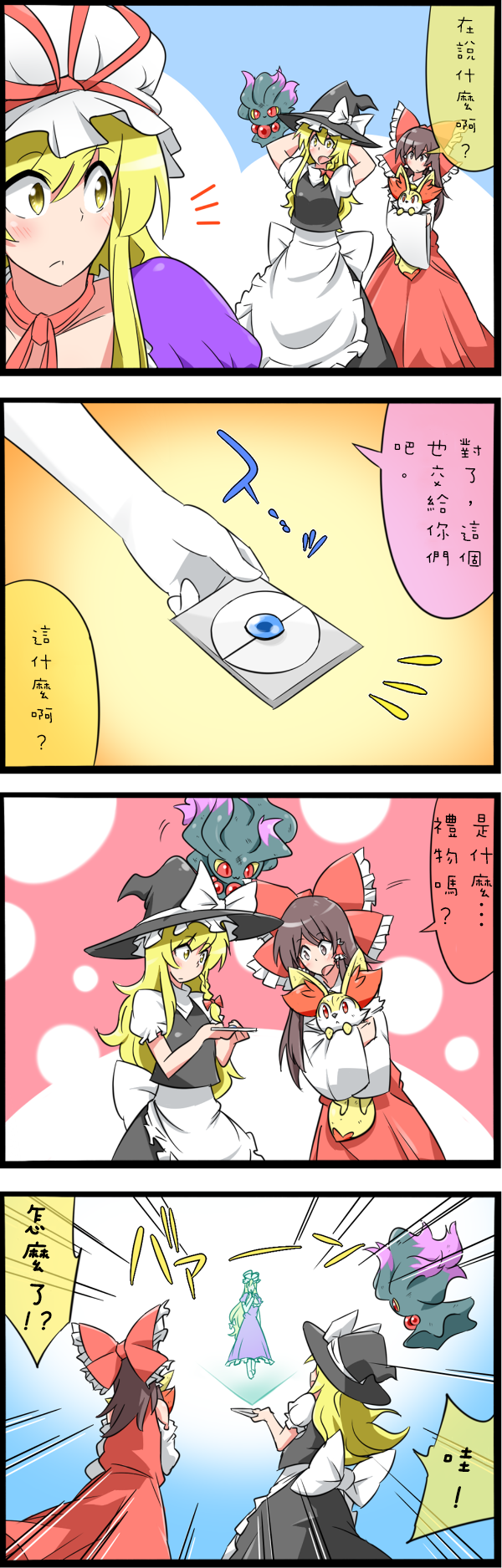 041