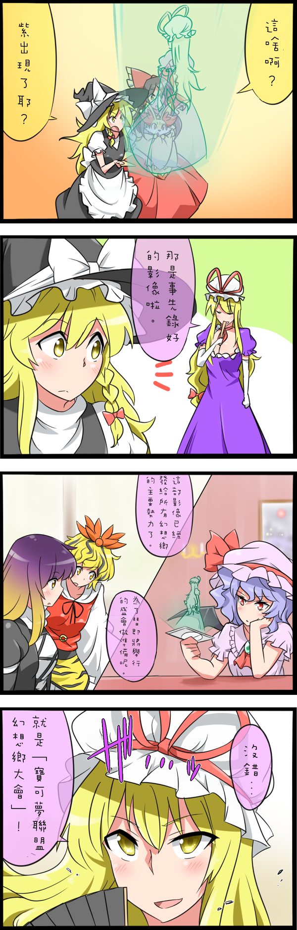 042