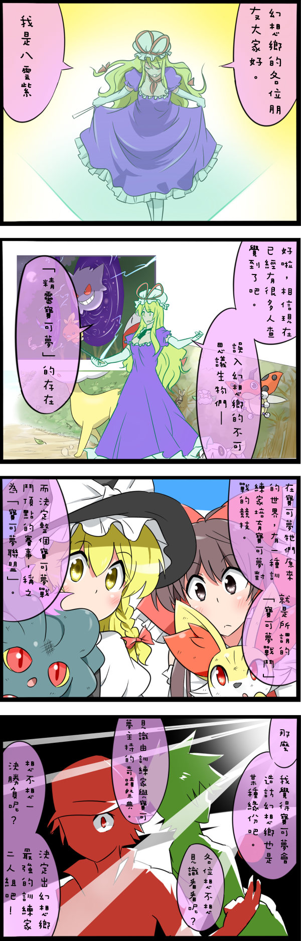 043