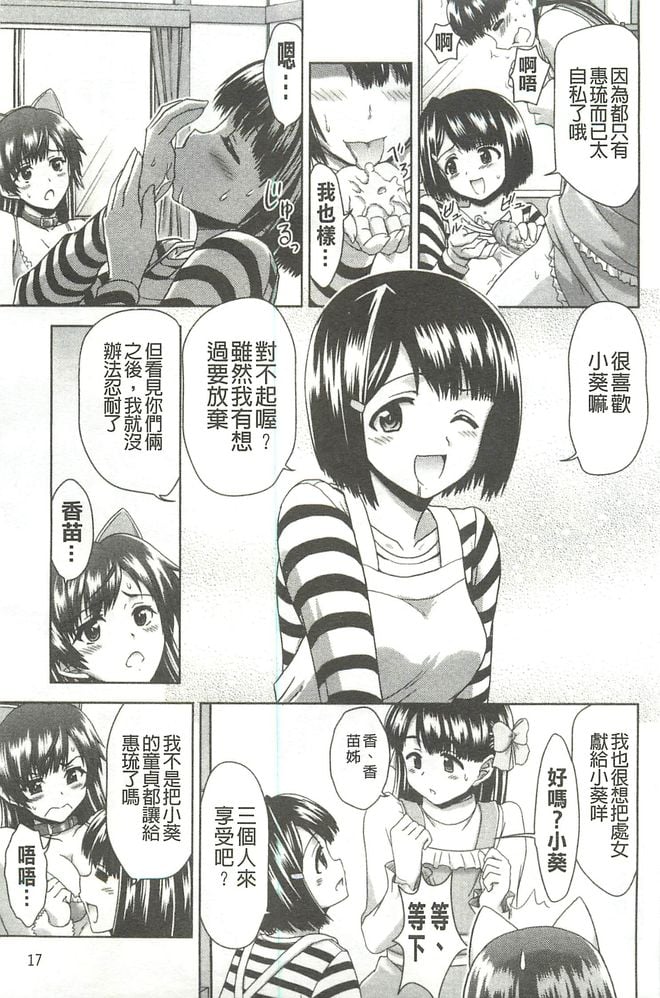 016