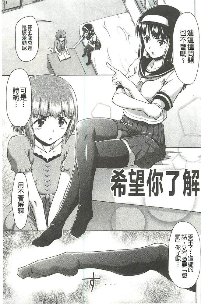 022