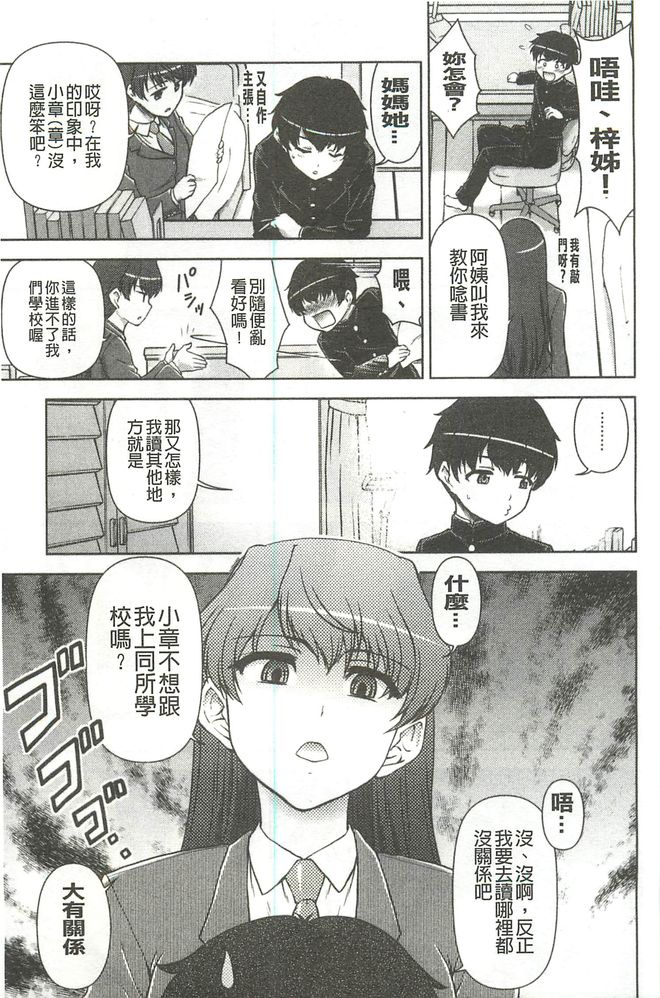 042