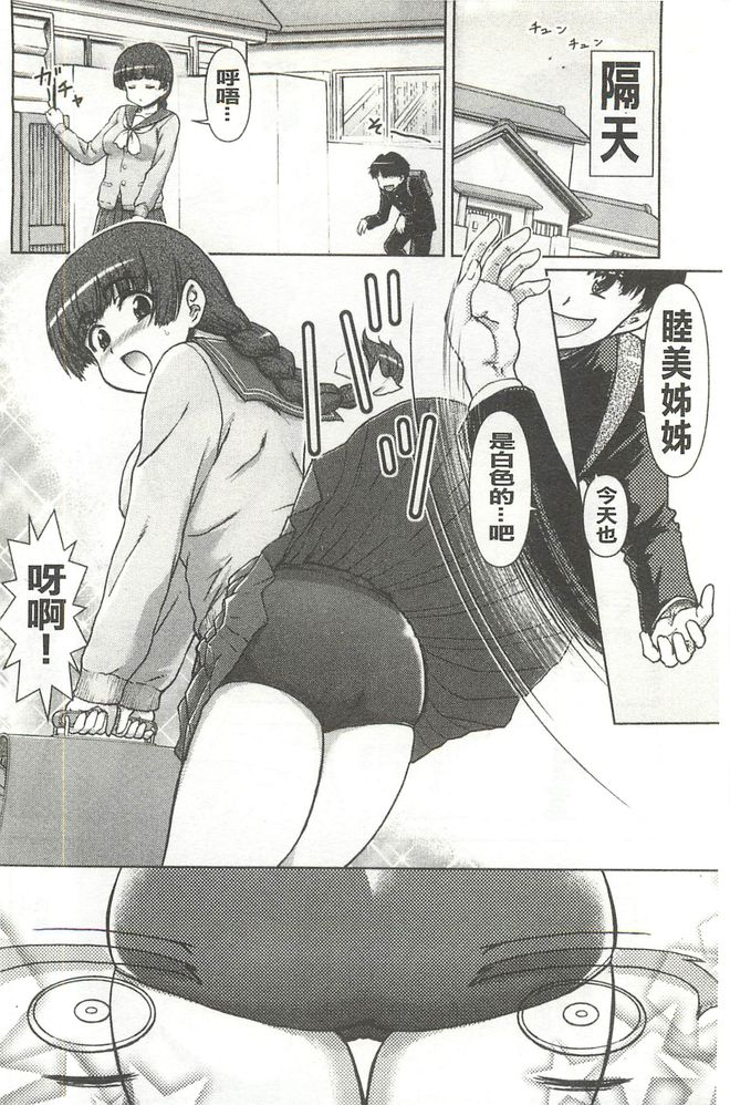 057