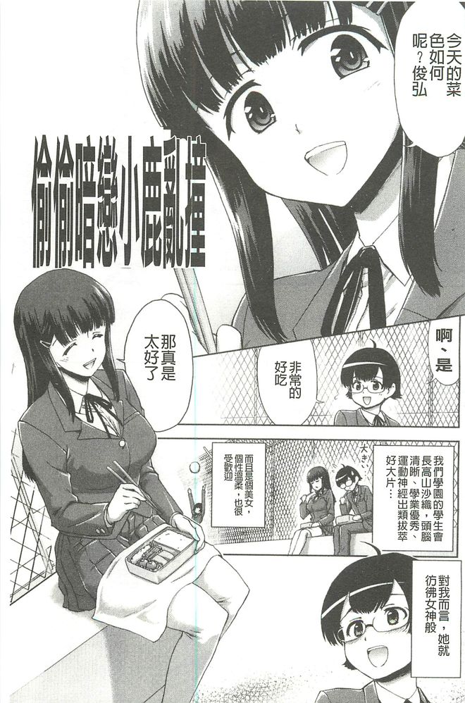 123