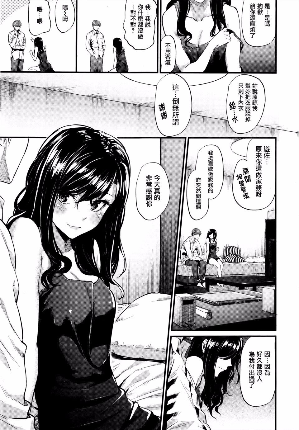 009
