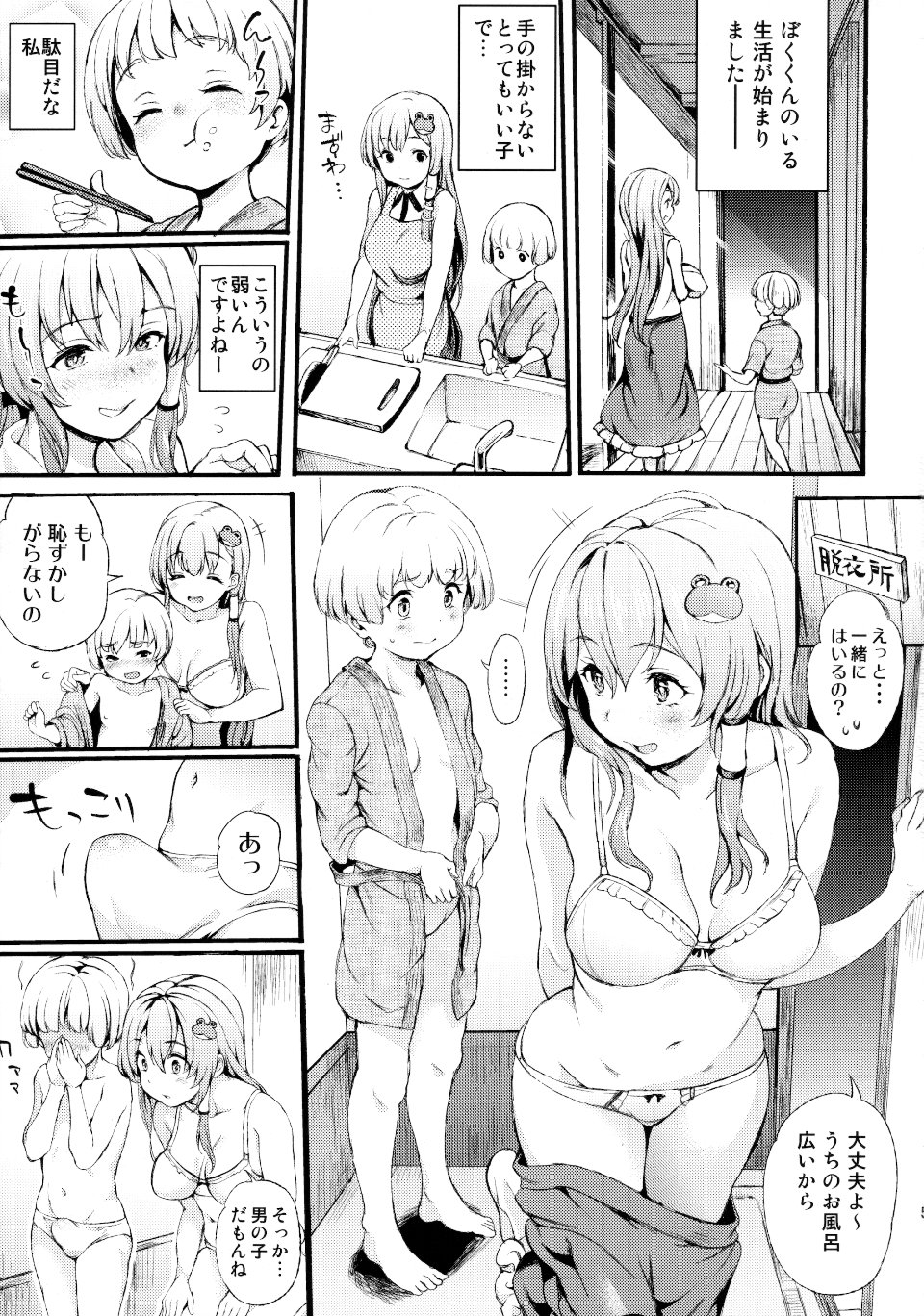 04