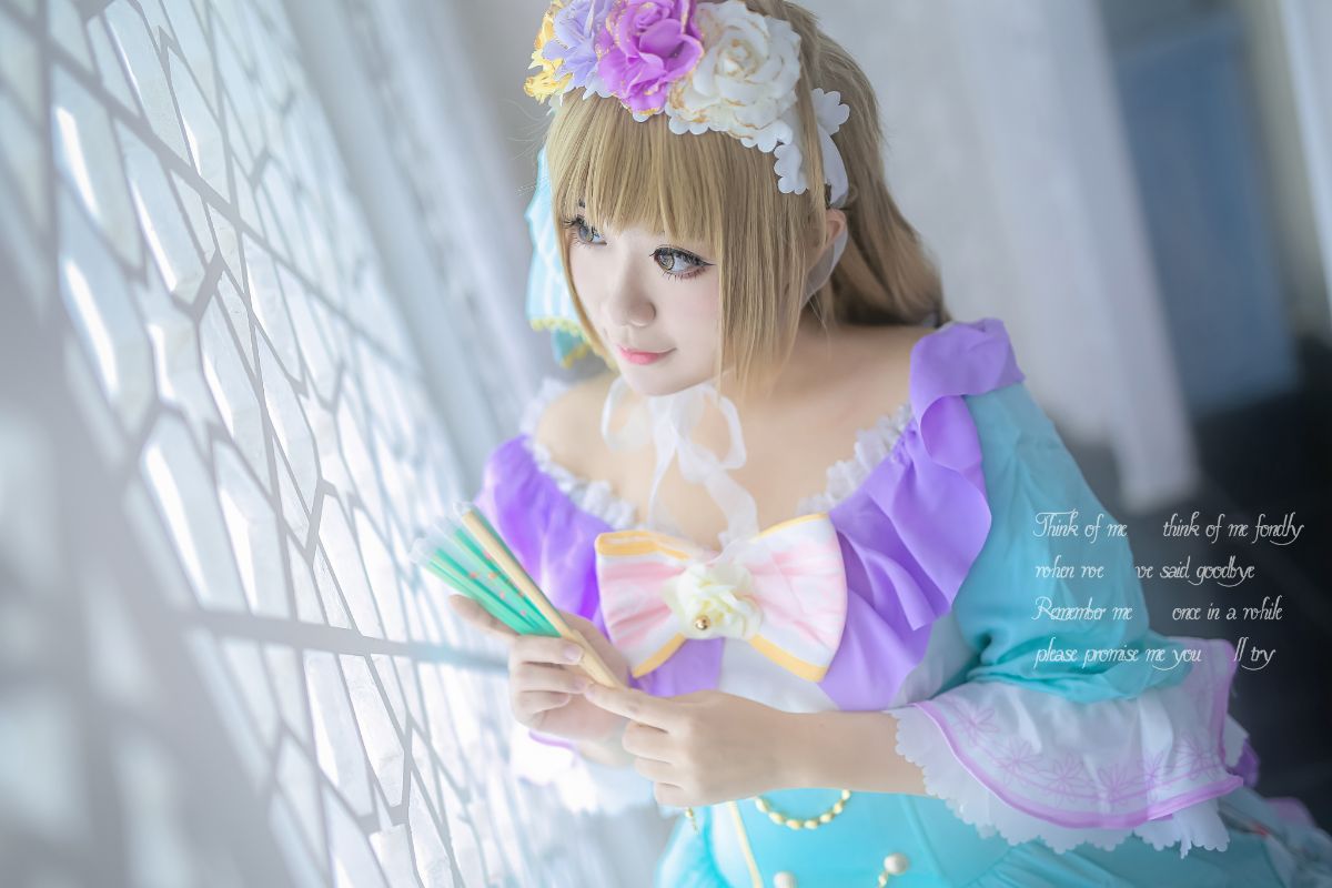 9月12日南小鸟生快!舞会觉醒南小鸟~ (5)