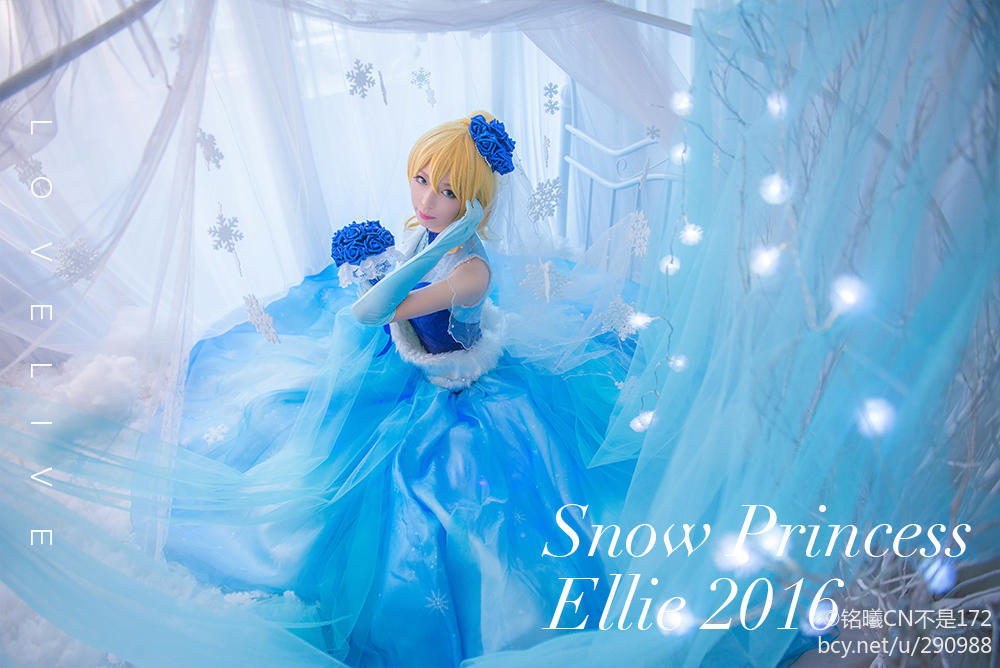 绘理同人 雪公主 (8)