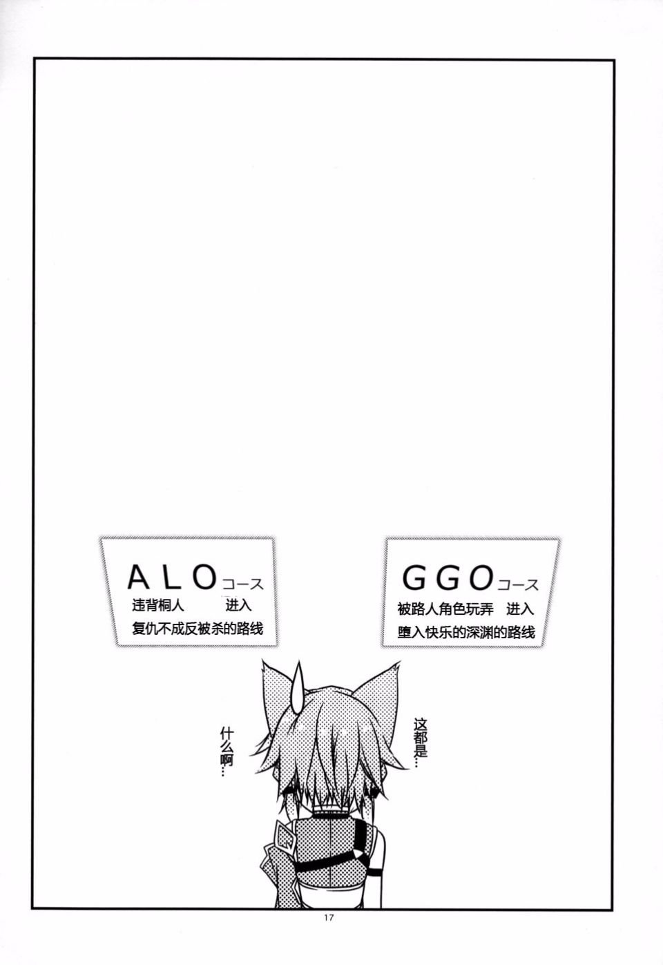 018